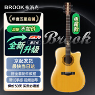 BROOK 布洛克布魯克s25吉他單板民謠吉他面單木吉他吉它初學(xué)者 41英寸復古色缺角S25G-DCGE 電箱