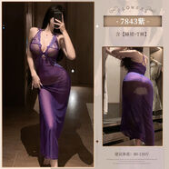 夜店全裸情趣內衣透明薄紗長(cháng)裙約會(huì )戰袍2024新款性感qqny 馥欲女人香紫睡裙+T褲