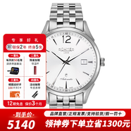 roamer 瑞士羅馬表 瑞士原裝進(jìn)口男士手表 全自動(dòng)機械表 防水腕表 瑞美 550660 41 25 50