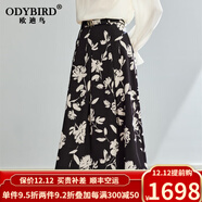 歐迪鳥(niǎo)半身裙女2025春夏新款法式復古氣質(zhì)半身裙優(yōu)雅高腰印花顯瘦裙子 花朵色 均碼 M