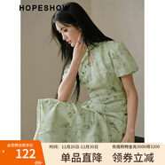 紅袖新中式旗袍裙夏季2024新款女裝泡泡袖印花收腰立領(lǐng)氣質(zhì)雪紡連衣裙 綠花602 S