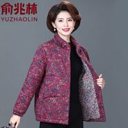 俞兆林中老年人媽媽裝棉衣服棉服2025新款冬裝加厚外套女棉襖7080歲過(guò)年 玫紅 2XL (124-138斤)