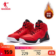 喬丹男鞋籃球鞋高幫皮面秋冬加絨保暖減震耐磨運(yùn)動(dòng)鞋