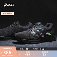 亞瑟士ASICS男鞋緩沖透氣跑步鞋運動(dòng)鞋網(wǎng)面回彈跑鞋GEL-CONTEND 4 黑色/黑色 40.5