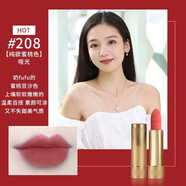 古馳（GUCCI）金管啞光口紅唇膏碎花口紅禮盒套裝送老婆閨蜜節日生日禮物送女友 【HOT】金管啞光208#甜颯蜜桃