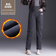 【25年秋冬新款】加絨加厚毛呢格子哈倫褲 高腰遮肉顯瘦顯腿長(cháng) 黑色 【加絨加厚】 XL 【建議85-105斤】