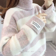 DALEY MODE高領(lǐng)毛衣女2025秋冬新款拼色寬松外穿保暖氣質(zhì)橫條紋百搭上衣女 粉紅色 S (衣長(cháng)56cm)