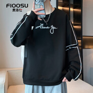 費洛仕春秋季衛衣男孩初中高中學(xué)生長(cháng)袖t恤帥氣大童男裝打底衫圓領(lǐng)上衣 常規款XB-1805黑色 L 105-115斤