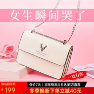 啄木鳥(niǎo)（TUCANO）包包女款2025年牛皮單肩包時(shí)尚鏈條斜挎小方女包生日禮物送女友