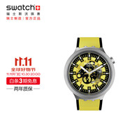 斯沃琪Swatch瑞士手表  生日禮物男女時尚夜光石英表 不朽明黃 SB07S109