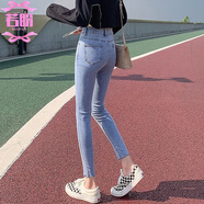 若盼2025年秋季新款緊身牛仔褲女鉛筆褲小腳修身小個(gè)子九分顯瘦春夏裝 淺藍色 28 90-100斤