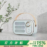 HKMW華為機適用復古藍牙音箱收音機低音炮電腦小音響插卡U盤(pán)可愛(ài)便攜女生日禮物 天空藍藍牙連接+可插卡U盤(pán)+收音