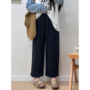 宛宛大碼胖MM卷邊哈倫褲女夏季高腰顯瘦遮胯休閑褲寬松束腳九分褲 藏青色 XL