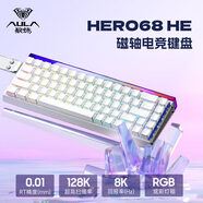 狼蛛（AULA）Hero68he磁軸鍵盤(pán) 有線(xiàn)RGB燈箱在線(xiàn)驅動(dòng)高性?xún)r(jià)比電競游戲通用 黑色燈塔【玉皇磁軸】+6大好禮 【黑白小女孩】主題鍵帽