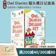 英文原版 學(xué)樂(lè )大樹(shù)橡樹(shù)系列 兒童橋梁章節書(shū)  Scholastic Branches 綠山墻 【新版】貓頭鷹日記17冊盒裝 綠山墻圖書(shū)