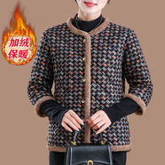 歌班婭中老年女秋冬季新款加絨七分袖棉衣大碼百搭加厚外套媽媽保暖棉服 1177-款 黑色 XL 建議80-100斤