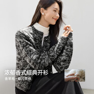 IHIMI海謐高級感精致花紗小香風(fēng)針織開(kāi)衫女冬季精致毛衣短款外套 黑白色 XL