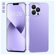 原裝2024全新款512G大內存智能手機全網(wǎng)通5G暢玩王者游戲老人手機 紫色【全新未拆封】 8G+256G