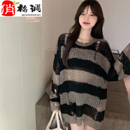 俏格調(diào)毛衣冬季加絨加厚破洞鏤空條紋針織衫毛衣女春秋薄款中長款欲純慵 卡其黑 M碼