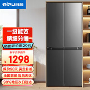 日普（RIPU）冰箱雙開(kāi)門(mén)家用十字對開(kāi)門(mén)四開(kāi)門(mén)多門(mén)風(fēng)冷無(wú)霜大容量家用電冰箱一級能效電子控溫超薄可嵌入 【十字門(mén)】426升一級能效【纖薄嵌入】