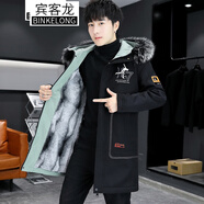 彼羅戈登 秋冬裝中大童棉衣男裝12-17歲男生初高中學(xué)生棉服外套19男士衣服 黑色加絨加厚（帶毛領(lǐng)） L 【95-110斤】穿