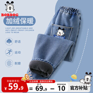 巴布豆兒童牛仔褲加絨秋冬款男童防風(fēng)保暖褲子中大童帥氣經(jīng)典百搭童裝 淺藍 巴布小狗招牌KS 140