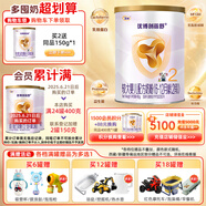 圣元（Synutra） 優(yōu)博剖蓓舒 較大嬰兒配方牛奶粉 6-12月齡 2段400克 (歐洲奶源）