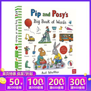 pip and posy 波西和皮普合售 英文原版啟蒙繪本名家 Axel Scheffler 兒童圖畫故事書 Friendly Snail 綠山墻 預售 Big Book of Words紙板單詞書 
