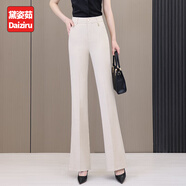 黛姿茹冰絲棉麻微喇褲女2025夏季新款高腰直筒薄款休閑西裝喇叭褲子 麻本色/長(cháng)褲 XL (29) 【推薦115-125斤】