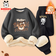 巴布豆兒童加絨套裝男童秋冬新款加厚保暖一體絨兩件套百搭運動(dòng)風(fēng)帥氣 石墨灰 巴布棕熊+黑 星際巴布X 100