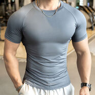 支撐夏季新款男士跑步訓練戶(hù)外運動(dòng)健身高彈速干短袖t恤男 純灰 M M
