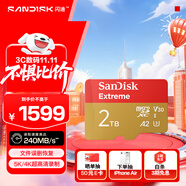 閃迪（SanDisk）2TB TF(MicroSD)內(nèi)存卡 5K/4K A2 V30 U3 行車儀 運(yùn)動(dòng)相機(jī)無(wú)人機(jī) 監(jiān)控存儲(chǔ)卡 讀240MB/s 寫140MB/s