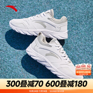 安踏（ANTA）跑步鞋女鞋【加絨保暖】冬季棉鞋加厚皮面休閑運(yùn)動(dòng)鞋 安踏白/淡灰-1 5525-1 38.5