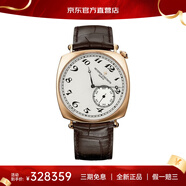 江詩(shī)丹頓（Vacheron Constantin）手表男 歷史名作系列手動(dòng)機(jī)械男士腕表40*40mm 棕帶白盤82035/000R-9359