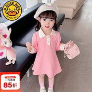 G.duck特價(jià)小黃鴨女童洋氣長(cháng)袖薄款Polo連衣裙寶寶可愛(ài)時(shí)髦裙子韓版小 粉紅色 120 (建議105-115cm 4-5.2周歲)