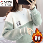 啄木鳥(niǎo)少女羊毛衫初中生羊毛衣女新款毛衣初中學(xué)生大童仿水貂絨圓領(lǐng)毛衣 綠色加/絨加厚 L 106-115斤