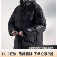 P李寧品牌棉服男士外套2024新款潮流連帽冬季棉襖保暖加厚棉衣 天絲黑色專(zhuān)柜品質(zhì)加厚?？钐臁そz 2XL 130-150斤