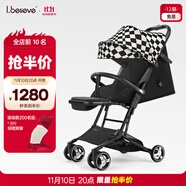 愛貝麗遛娃神器嬰兒推車超輕便MINI口袋推車傘車易折疊可坐可躺手推車 小不點8S Pro 格格blue（升級單手收車）