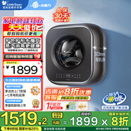 小天鵝（LittleSwan）3公斤壁掛全自動(dòng)迷你內衣洗衣機 水魔方納米銀離子除菌凈螨防過(guò)敏 六維防松動(dòng) 一級能效 【單洗款TG30M60】蒸汽除菌