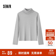 森馬（Semir）森柔毛衫|毛衣女基礎款高領(lǐng)緊身2024冬季純色套頭衫109724107011