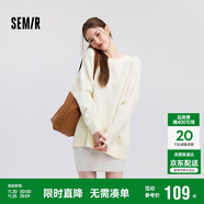 森馬（Semir）毛衣女冬季oversize小狗提花圓領(lǐng)軟糯毛衫慵懶風(fēng)上衣101724107028