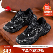 卡帕（Kappa）女鞋老爹鞋氫軌運動(dòng)鞋女冬季加絨保暖棉鞋子女 黑色 40