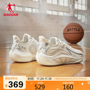 喬丹籃球鞋男鞋毒牙4.0巭Light減震回彈實(shí)戰籃球鞋