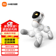 米家Xiaomi模塊機器人 智能機器人玩具 百變構造型 模塊化拼裝情緒互動(dòng)豐富擴展陪伴積木 米家模塊機器人