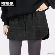 柏格倫秋冬毛呢屁簾女鯊魚(yú)褲遮擋裙厚半身裙下擺衛衣疊穿遮屁股神器短裙 深灰大格子【紐扣款】 L 90-125斤