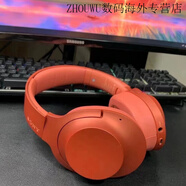 索尼WH-H900N XB900N H800頭戴式無(wú)線(xiàn)藍牙降噪耳機 H900N暮光紅降噪藍牙95新裸機 官方標配