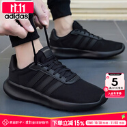 阿迪達(dá)斯 （adidas）男鞋25秋季新款運(yùn)動鞋輕便緩震透氣網(wǎng)面低幫耐磨緩震跑步鞋子男 黑色/基礎(chǔ)款跑鞋/新到貨/建議拍大半碼 42.5 (265mm)