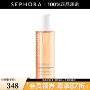 蘭嘉絲?。↙ANCASTER）潔面爽膚水 400ml