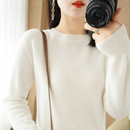 日本JP秋冬圓領(lǐng)毛衣女套頭針織衫純色長(cháng)袖薄款內搭短款打底衫百搭 白色 M