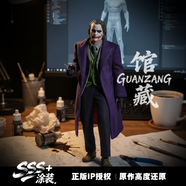 正義聯(lián)盟（JUSTICE LEAGUE）蝙蝠俠小丑周邊正版手辦模型機箱桌面擺件送男生朋友生日禮物雕像 HC 小丑希斯萊杰 3代-30cm